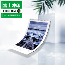 Fuji printing 2022 calendar Wall calendar diy to map custom corporate advertising design Personality creative home gift