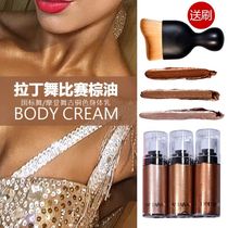 Latin dance palm oil Black pool competition special national standard dance beauty black oil Body high gloss milk Modern dance Bronze palm oil