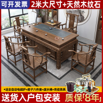 2 meters large size solid wood tea table and chair combination tea set table one office tea table kung fu tea table