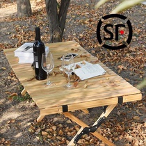 Camping folding table light small portable wild beech wood ultra light travel outdoor outdoor egg roll table and chair car