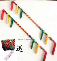 Lotus box stick continuous ring flower stick Money stick T-rex whip hit Lianxiang Square dance bell ring money stick Childrens equipment Lotus gun