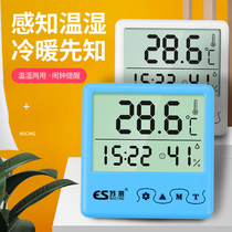  Su test indoor thermometer alarm clock decoration household high-precision electronic room temperature precision air temperature meter temperature and humidity meter