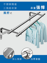 Side-mounted triangle drying rack exterior wall fixed window stainless steel single and double pole Wall hanger