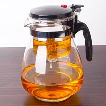Heavy pressure floating Cup bubble teapot heat-resistant glass tea set removable and washable inner tea Lingling cup tea breener