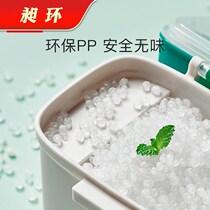 babycare milk powder box portable out baby baby rice powder box snacks storage tank sealed moisture proof