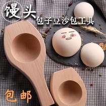 Make pattern bun pasta moon cake mould rice cake sandbakery bakery baking mold baking mold