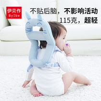 Baby anti-fall head pillows breathable baby learn walking children learn step head protection cushion kid anti-crammer