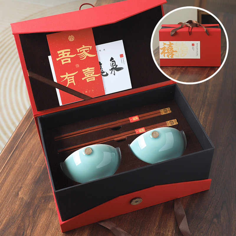 福禄寿碗-福禄寿碗促销价格、福禄寿碗品牌- 淘宝