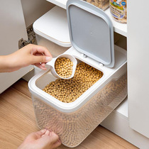 Sealed rice bucket moisture-proof and insect-proof rice box household kitchen 20 kg with lid thickened transparent plastic storage box with roller
