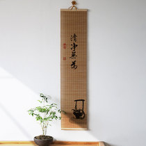 New Chinese decorative painting bamboo curtain hanging painting study Zen vertical vertical seal swing parts retro-custom tea culture text