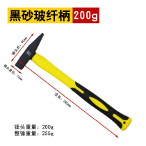 Proud Fitter Hammer Flat Head Hammer Duckbill Hammer Electrician Hammer Woodwork Hammer Small Hammer Wood Handle Small Hammer Small Hammer Small Hammer Small Hammer Small Hammer Small Hammer Small Hammer Small Hammer Small Hammer Small Hammer Small Hammer Small Hammer Small Hammer