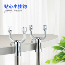 Aluminum alloy coat fork household stainless steel telescopic balcony clothes pole clothes pole storage and finishing long pole