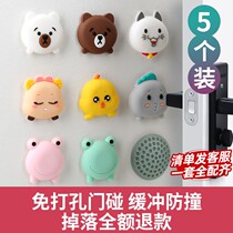 Doorway anti-crashers security door external door external door buffer thickened entry-level silicone door suction outdoor anti-punch
