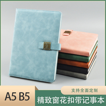 Custom a5 Notebook Thickened Notepad Business Soft Leather Large Office Stationery Work Meeting Record Book Art Exquisite Simple College Students b5 Super Thick Retro Leather Diary