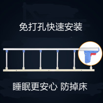 Bed fence fall-proof side Children folding home children safety railing dormitory elderly fall-proof and fall-proof baby
