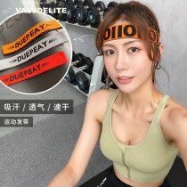 VALVOELITE sports hair band fashion letter hair Hoop Yoga running headband training fitness sweat hair accessories