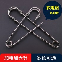 Powerful big pin large retro pin clothes Joker diy clip brooch safety metal paper clip fixed