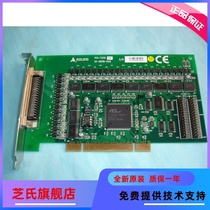 ADLINK Linghua PCI-7258 data acquisition DAQ card 32 isolation relay channel 2 isolation output DI