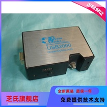 U.S. Ocean Optical Spectrometer USB2000 Visible Spectrometer Miniature Distribution Fiber and USB Wire
