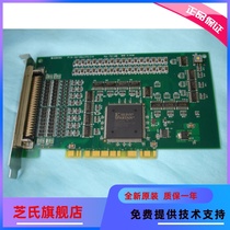 9 New CONTEC of PIO-32 32L(PCI)H No 7212B addressed data acquisition DAQ card communication