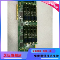 Sanhui SHT-16B-CT PCI 16C-CT PCI FXA 16-way voice card module with voice card