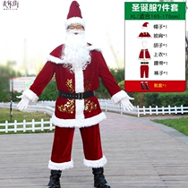 Christmas costume Santa Claus clothes Santa Claus costume adult mens suit backpack gift bag