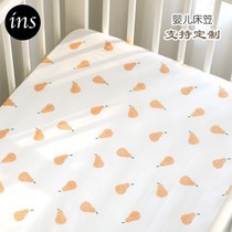 Korean version crib bed Gasawara Newborn Cot bedding Childrens bed cover pure cotton toddler baby gauze bed linen