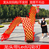 Ribbon Square Dance Fitness Thrower Dragon Colorful Dragon Ribbon Dragon dragons bronzed dragon dance with empty bamboo colored dragon props