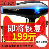 -Hair dryer male household small high-power barber shop electric blowing plane student dormitory blowing hair does not hurt-