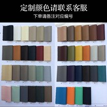 Recognition of the same chair minimalist computer chair Home Comfort Owner Chair Large Class Chair Office Chair Backrest for a long time