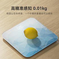  Weight scale for weight loss electronic scale for weighing weight household body scale high-end charging ultra-accurate mini portable