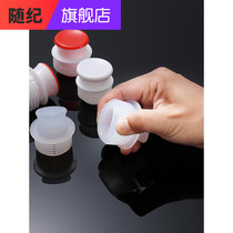 Pure silicone hot water bottle stopper warm bottle stopper household water bottle stopper warm bottle stopper cover cover 58 pounds
