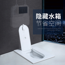 Guangying is suitable for Jiumu TOTO Wrigley toilet hidden water tank with cover squat toilet hidden into the wall