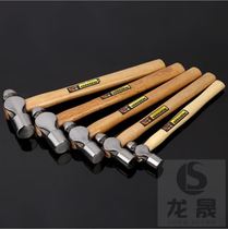Round head hammer drop hammer hammer photo frame rubber high carbon steel horn hammer Zhong small hammer short handle impact resistant 𨱍 head nail