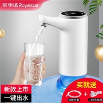Bottled water pumping device Automatic electric water dispenser Water outlet Mineral water pressure water device Household