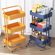 Trolley shelf Floor-to-ceiling bathroom kitchen Mobile snack Baby bathroom Multi-layer bedside storage storage rack