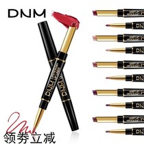 Li Jiaqi recommends double-headed lipstick lip liner Waterproof long-lasting non-bleaching hook line lip pen Matte lipstick pen