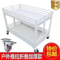 Clothing promotion platform ground push stalls small carts foldable supermarket floaters stalls special cars outdoor mobile
