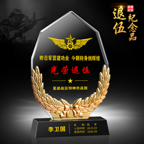 Veterans souvenirs customized to send comrades-in-arms Veterans Party commemorative brothers Bayi creative gifts retired ornaments