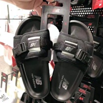 NB Slippers Mens 2022 Summer Net Red Identical-lined male lovers non-slip outside wearing beach shoes female Korean version 100 hitch