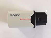 Original SONY SONY infrared camera SSC-YB411R infrared 5 m national joint guarantee
