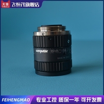 Kang Biaoda lens 25mm-50mm