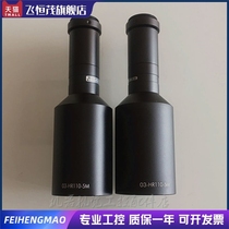 MORITEX MML03-HR110-5M 5 megapixel High resolution Telecentric lens