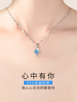 Lao Fengxiang and platinum necklace Pt999 love at first sight Platinum Topa pendant birthday gift for girlfriend