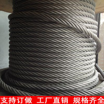 304 stainless steel wire rope galvanized steel wire rope oil rope lifting hoisting rope 12 14 16 18 20 22mm