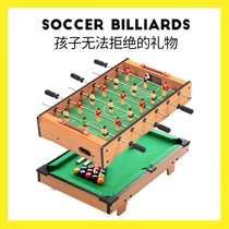 Crown table football children Table Table table football machine football table game billiards boys toy pool table