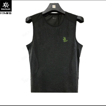 Kailo Shi Mens Quick Dry Breathable Slim Running Multifunction Vest Sleeveless T-shirt KG710513