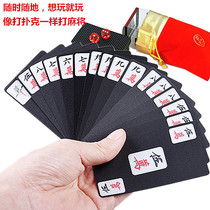 Cards Mahjong playing cards plastic cards PVC waterproof paper mahjong cards travel portable home mini mahjong 144