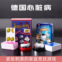 German heart disease board game card genuine with expansion Childrens adult leisure Xiaoling educational toys party game