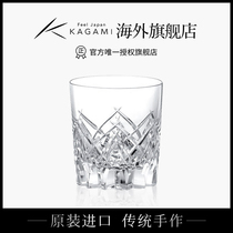 New Japan KAGAMI crystal glass Whiskey glass Cut cup Foreign wine glass Disorganized Locke cup handmade Tanabata